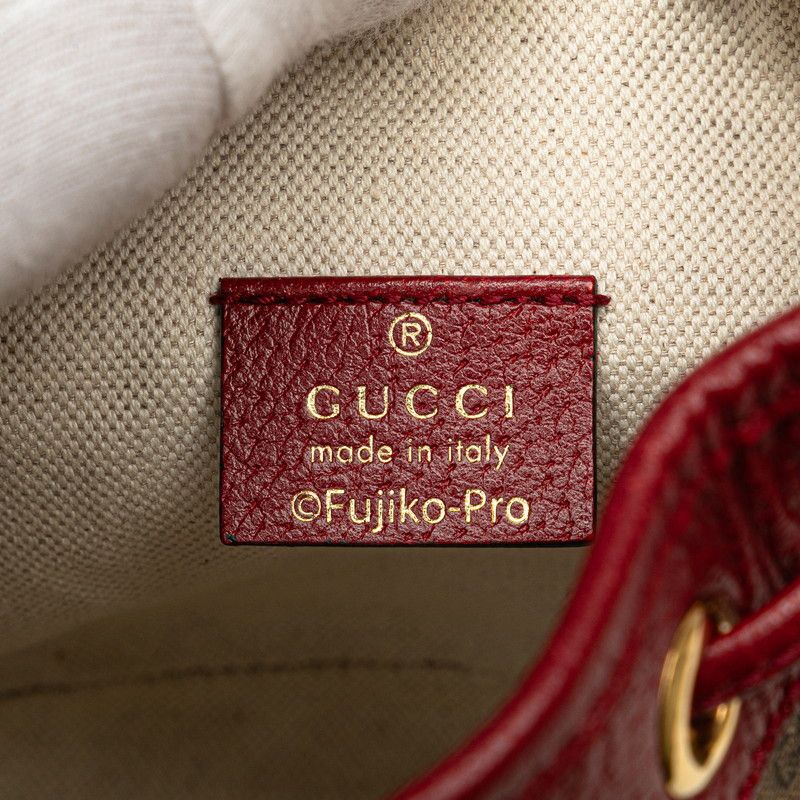 Gucci Gucci Doraemon Micro GG Supreme Shoulder Bag Leather Shoulder Bag 647801 DUTY FREE for USA