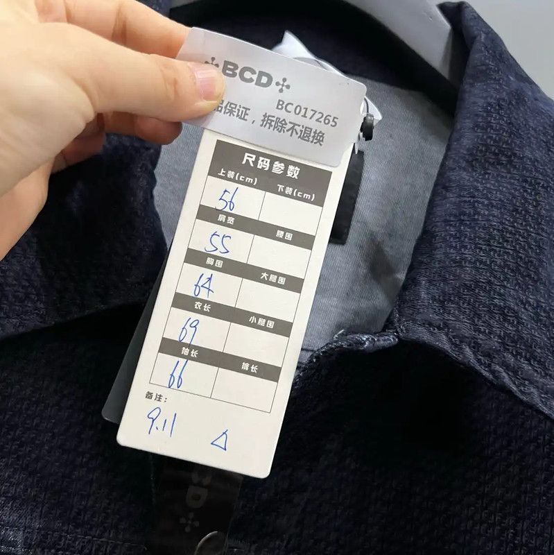Fendi Fendi Blue Cotton Long Sleeve Casual Jacket 0089 Size US M / EU 48-50 / 2 - 5 Thumbnail