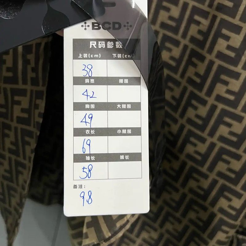 Fendi Fendi Brown Silk Logo Long Sleeve Shirt 0089 Size US M / EU 48-50 / 2 - 5 Thumbnail