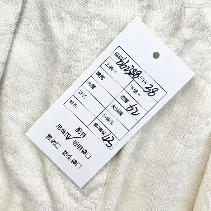 Fendi Fendi White Cotton Women's Shorts 0089 Size 28" / US 6 / IT 42 - 8 Thumbnail