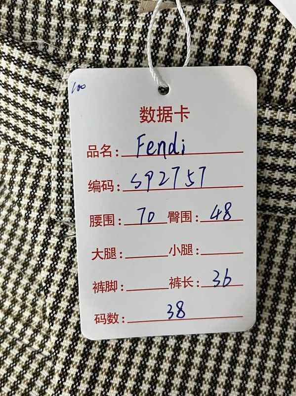 Fendi FENDI Summer Houndstooth Women's Shorts 0089 Size 28" / US 6 / IT 42 - 8 Thumbnail