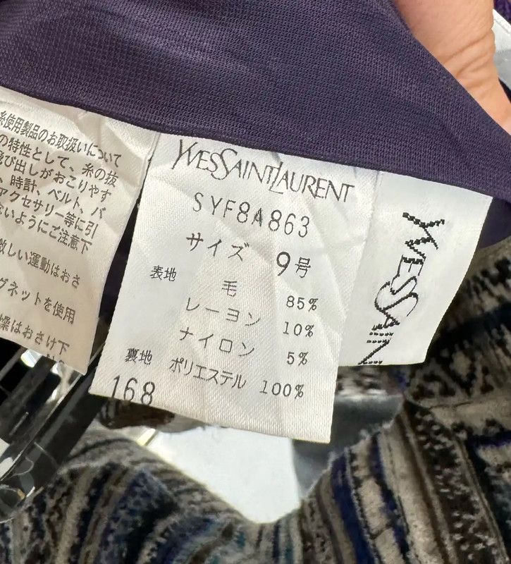 Yves Saint Laurent Yves Saint Laurent Purple Wool Half Skirt 0089 Size 28" / US 6 / IT 42 - 5 Thumbnail
