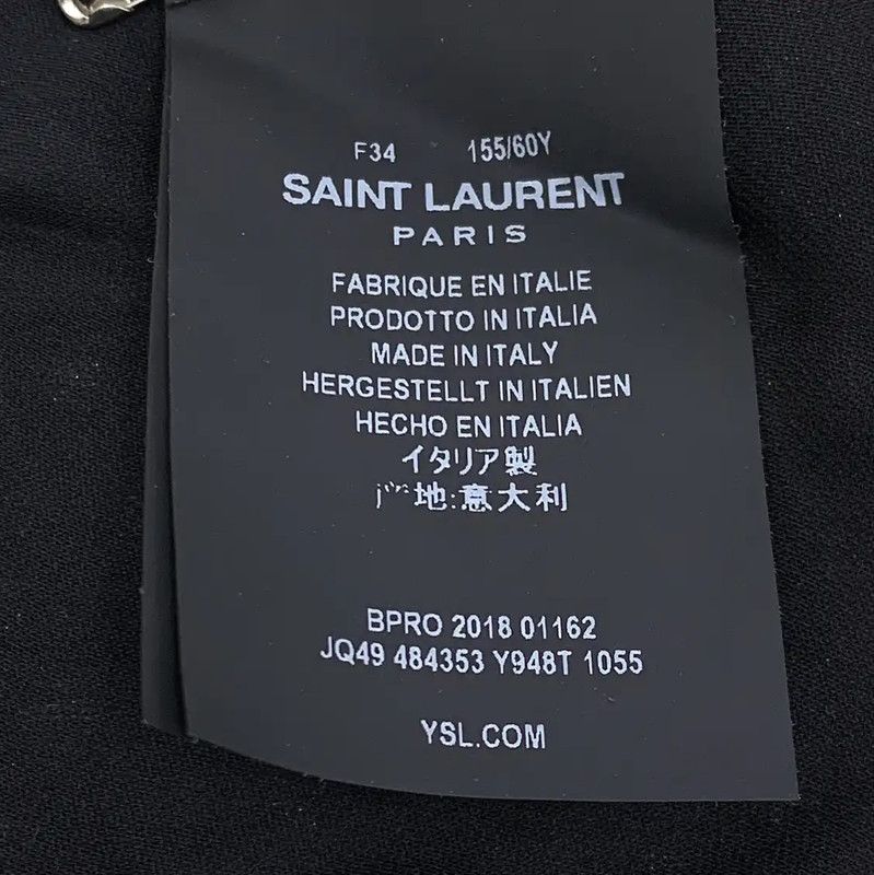 Yves Saint Laurent YSL Black Silk Women’s Skirt XXS Size 0089 Size 22" - 6 Thumbnail