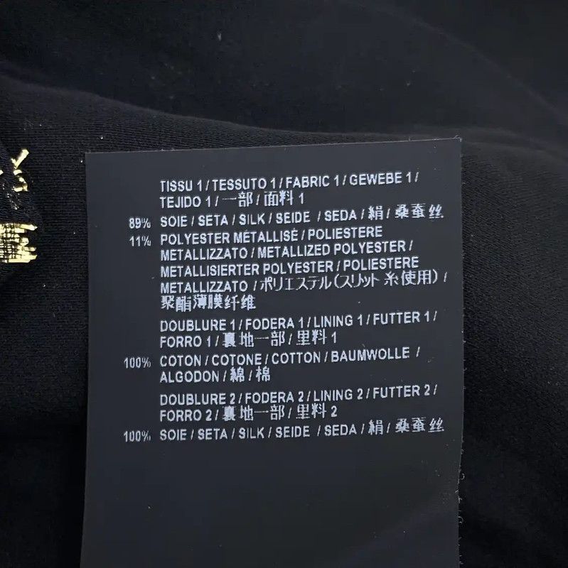Yves Saint Laurent YSL Black Silk Women’s Skirt XXS Size 0089 Size 22" - 7 Thumbnail