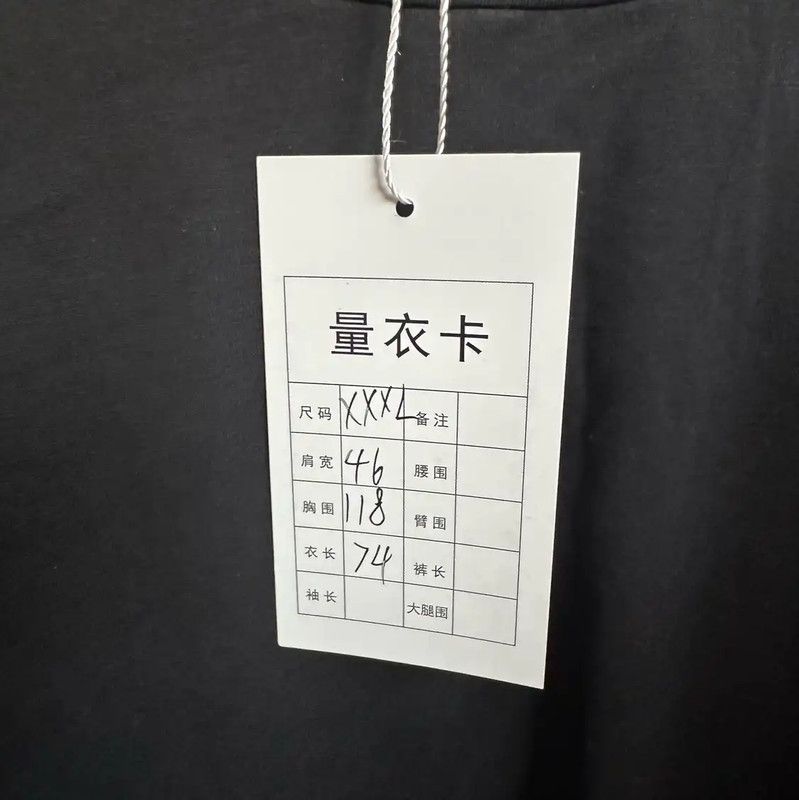 Prada Prada Black Cotton XXXL Men's T-Shirt Size US XXL / EU 58 / 5 - 6 Thumbnail