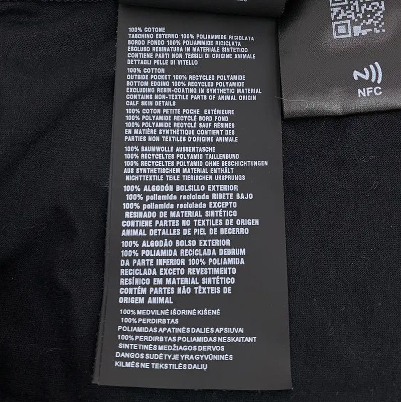 Prada Prada Black Cotton T-Shirt for Men Size US XXL / EU 58 / 5 - 9 Thumbnail