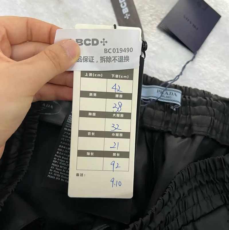 Prada Prada Black Logo Cotton Casual Pants Size US 30 / EU 46 - 6 Thumbnail