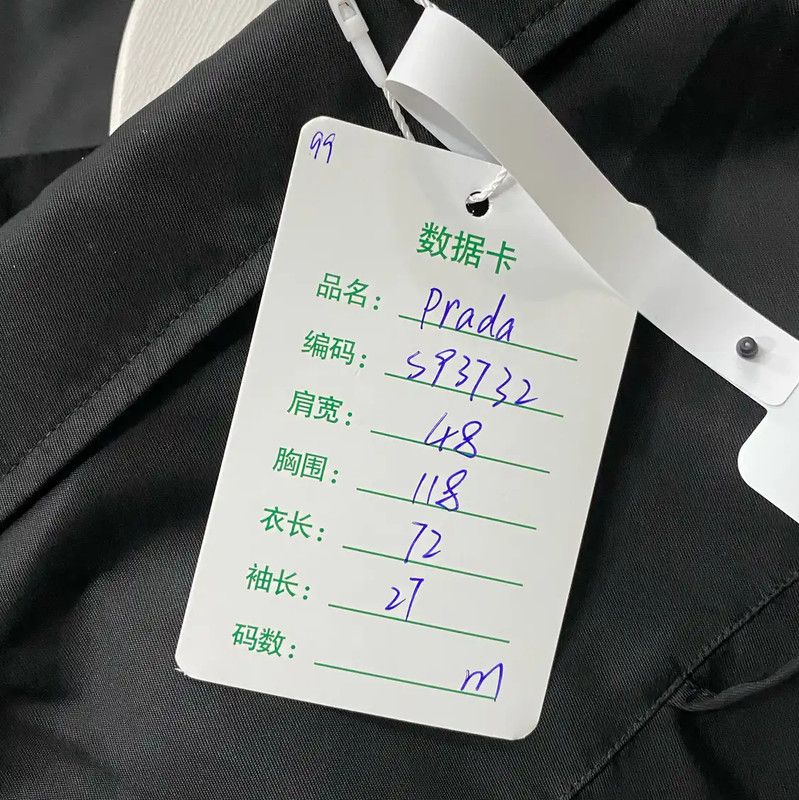 Prada Prada Black Short Sleeve Casual Shirt Size US M / EU 48-50 / 2 - 10 Thumbnail