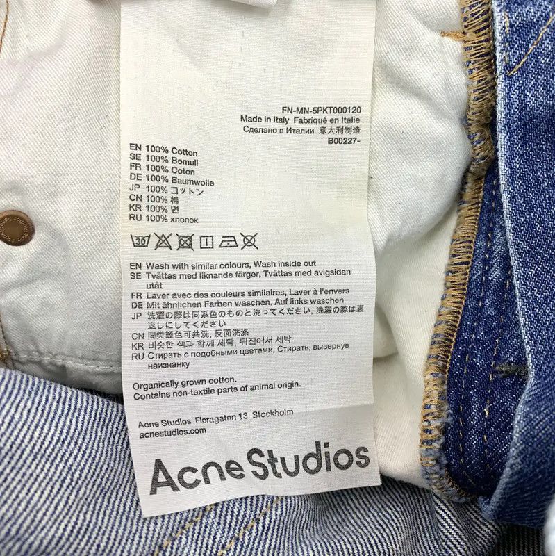 Acne Studios Acne Studios Women's Blue Denim Pants Size 28" / US 6 / IT 42 - 9 Thumbnail