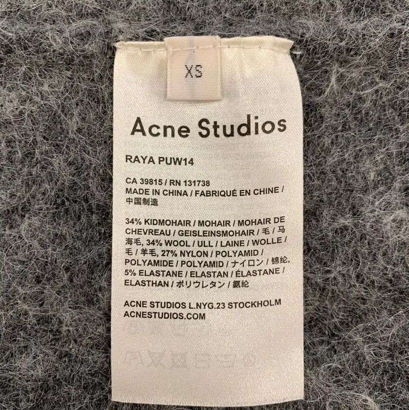 Acne Studios Acne Studios Gray Mohair Women's Cardigan Size XS / US 0-2 / IT 36-38 - 6 Thumbnail