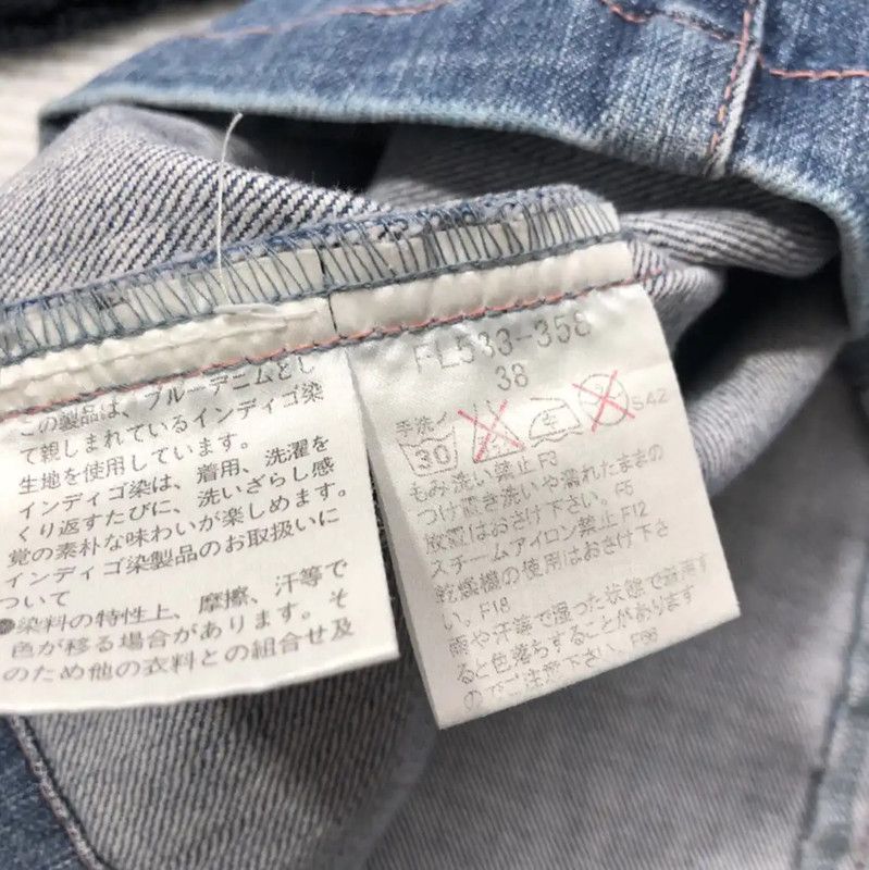 Burberry Burberry Blue Cotton Short Denim Skirt Size 23" - 5 Thumbnail