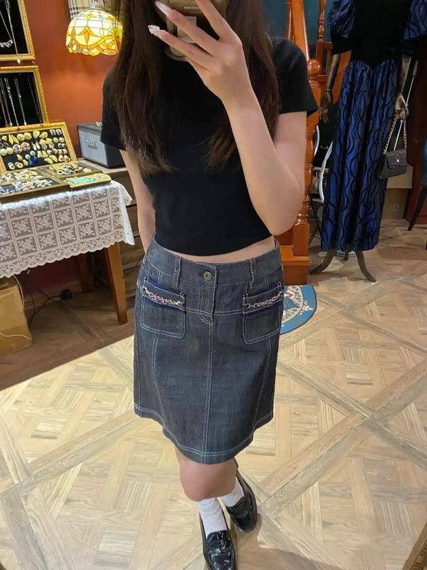 Burberry Burberry Women's Black Gray Cotton Skirt Size 23" - 9 Thumbnail