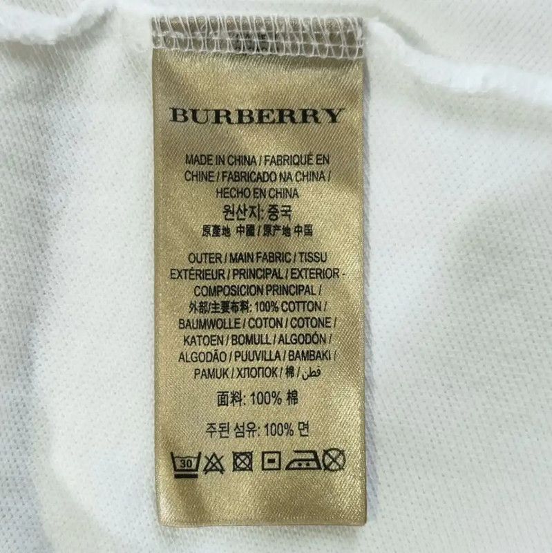 Burberry Burberry White Cotton Women's T-Shirt Size M / US 6-8 / IT 42-44 - 5 Thumbnail