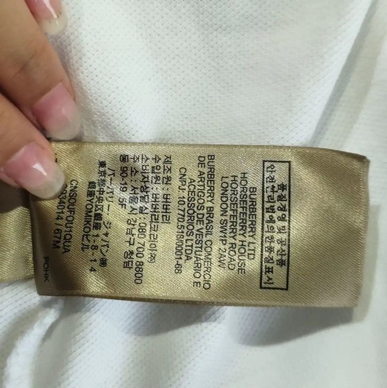Burberry Burberry White Cotton Women's T-Shirt Size M / US 6-8 / IT 42-44 - 8 Thumbnail