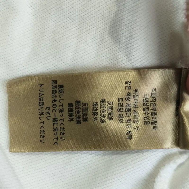 Burberry Burberry White Cotton Women's T-Shirt Size M / US 6-8 / IT 42-44 - 7 Thumbnail