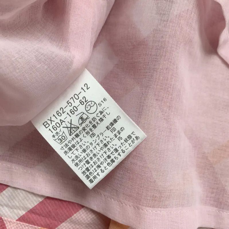 Burberry Burberry Pink Plaid Pleated Skirt for Women Size 23" - 6 Thumbnail