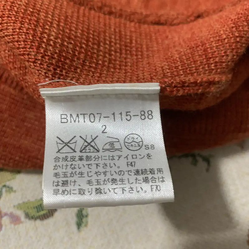 Burberry Burberry Orange Wool Women's Cardigan Size M / US 6-8 / IT 42-44 - 9 Thumbnail