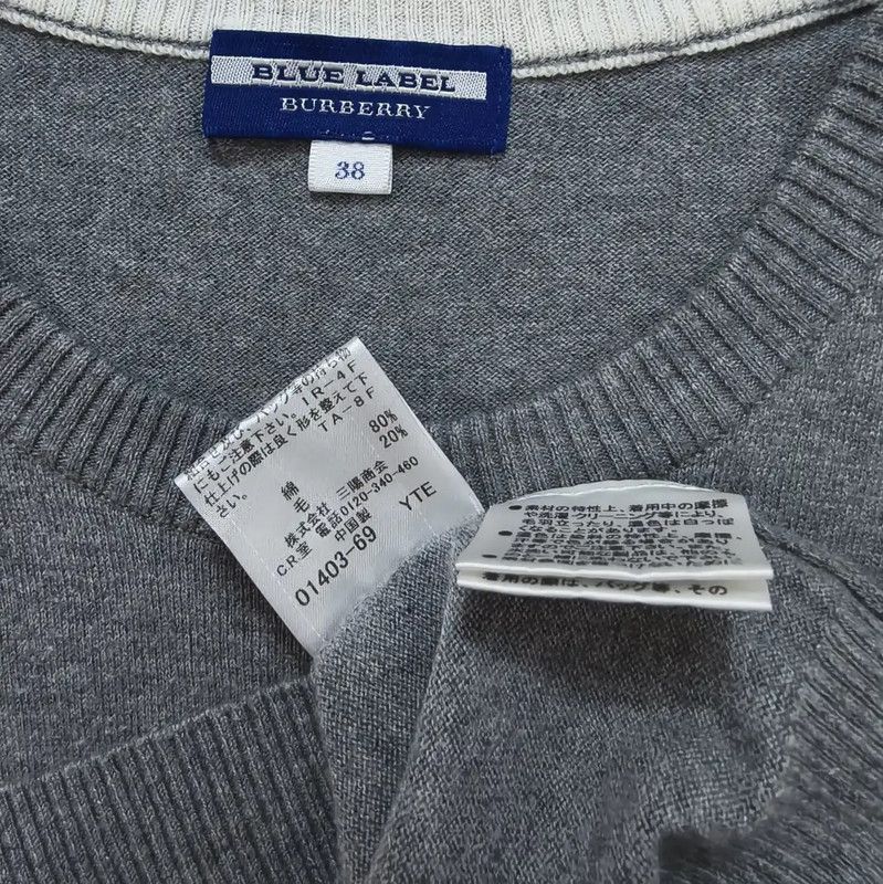Burberry Burberry Summer Grey Wool Blend T-Shirt Size M / US 6-8 / IT 42-44 - 4 Thumbnail