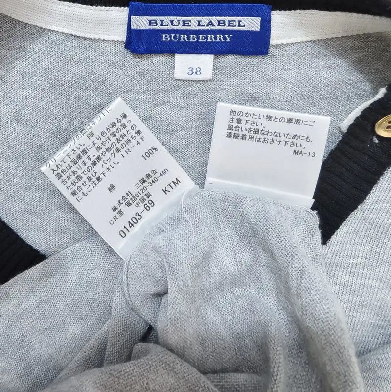 Burberry Gray Cotton Short Sleeve T-Shirt