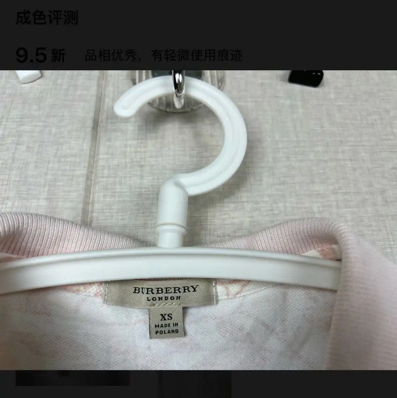 Burberry Burberry Light Pink Floral Pattern Cotton T-Shirt Size XS / US 0-2 / IT 36-38 - 4 Thumbnail