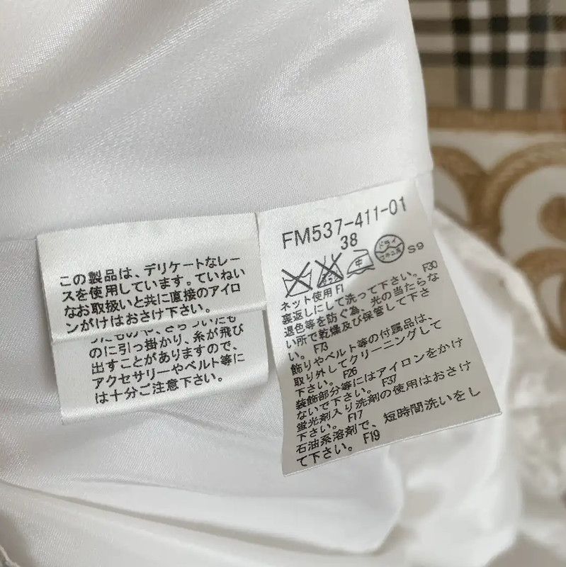Burberry Burberry White Cotton Women's Dress Size M / US 6-8 / IT 42-44 - 6 Thumbnail