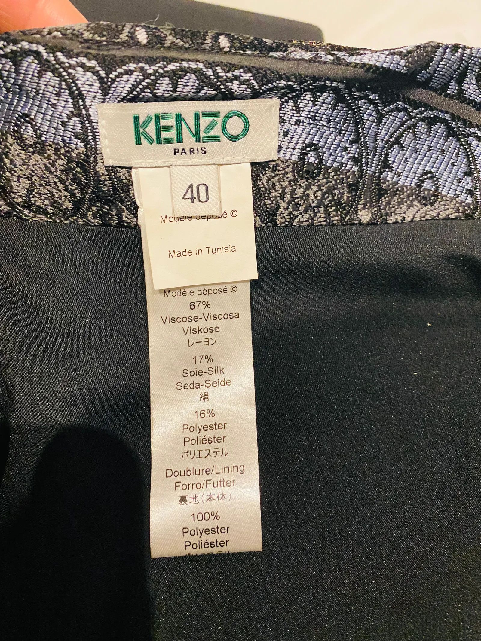 Kenzo Kenzo Skirt Size 28" / US 6 / IT 42 - 2 Thumbnail