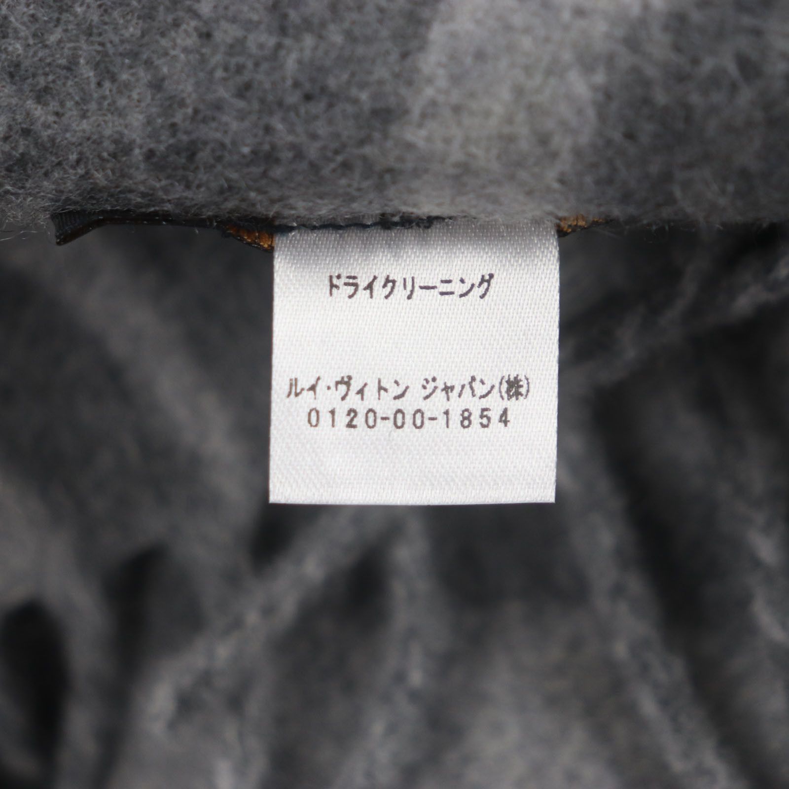 Louis Vuitton Louis Vuitton Louis Vuitton Echarpe Cashmere Scarf Natural Material Scarf R96950 DUTY FREE for USA Size ONE SIZE - 9 Thumbnail