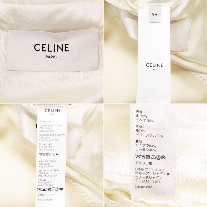 Celine Celine Celine PARIS Wool Mohair Jacket Others Outerwear 2V03J079S DUTY FREE for USA Size ONE SIZE - 10 Thumbnail