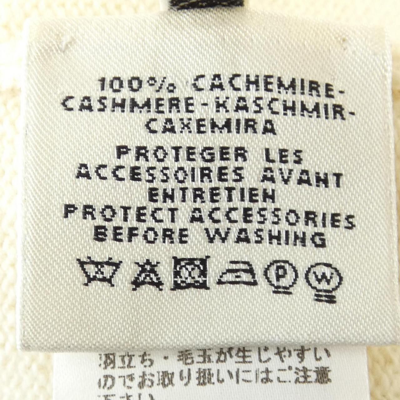 Hermes Hermes Hermes 100% Cashmere Dress Others Dresses DUTY FREE for USA Size ONE SIZE - 3 Thumbnail
