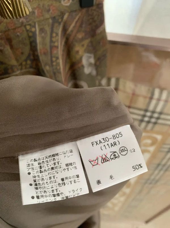 Burberry Burberry Beige Cotton Blend Midi Skirt Size 23" - 6 Thumbnail