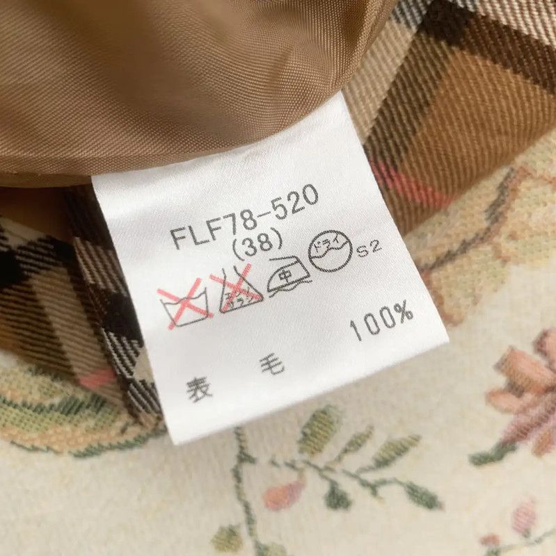 Burberry Burberry Khaki Plaid Wool Skirt for Women Size 23" - 5 Thumbnail