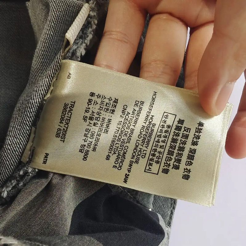 Burberry Burberry Women's Gray Denim Jeans Size S Size 26" / US 2 / IT 38 - 9 Thumbnail