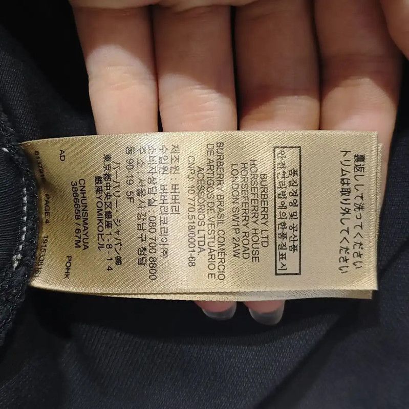 Burberry Burberry Black Cotton Women's Polo T-shirt Size M / US 6-8 / IT 42-44 - 8 Thumbnail
