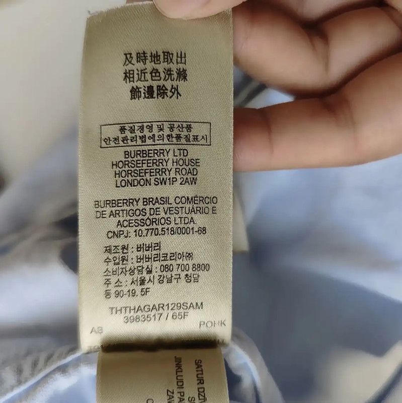 Burberry Burberry Light Blue Polyester Women's Shirt Size M / US 6-8 / IT 42-44 - 9 Thumbnail