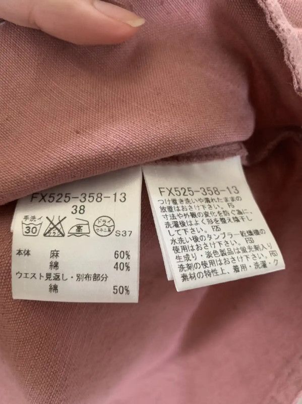 Burberry Burberry Pink Cotton Women's Mini Skirt Size 23" - 6 Thumbnail