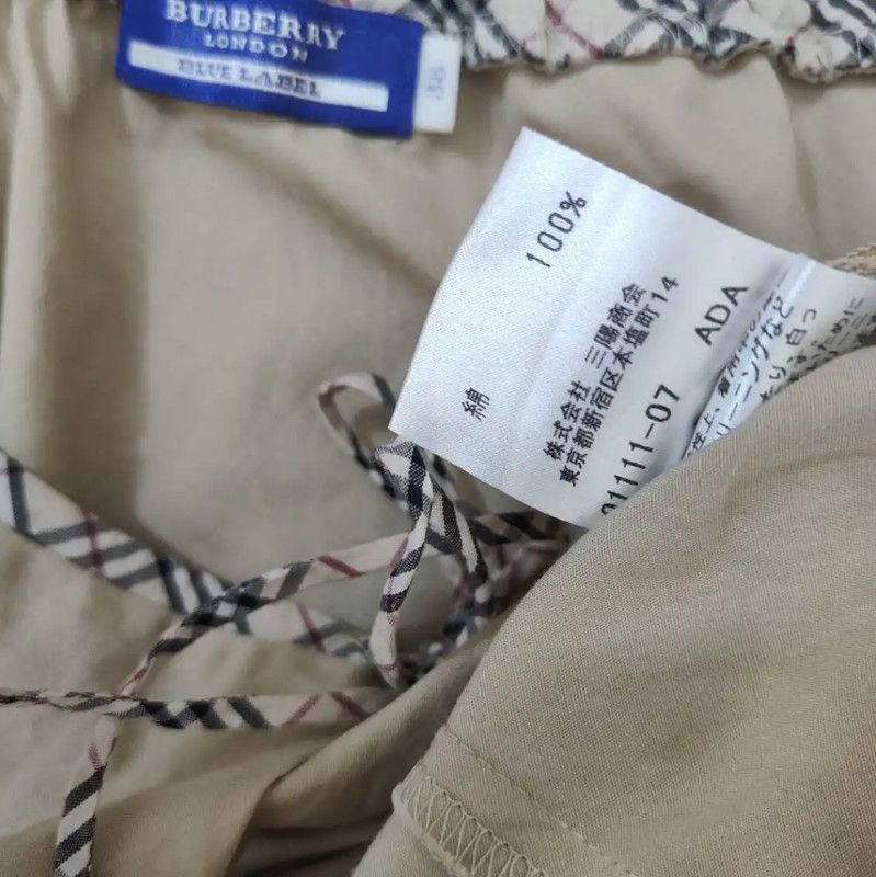 Burberry Burberry Summer Beige Cotton T-Shirt Size M / US 6-8 / IT 42-44 - 6 Thumbnail
