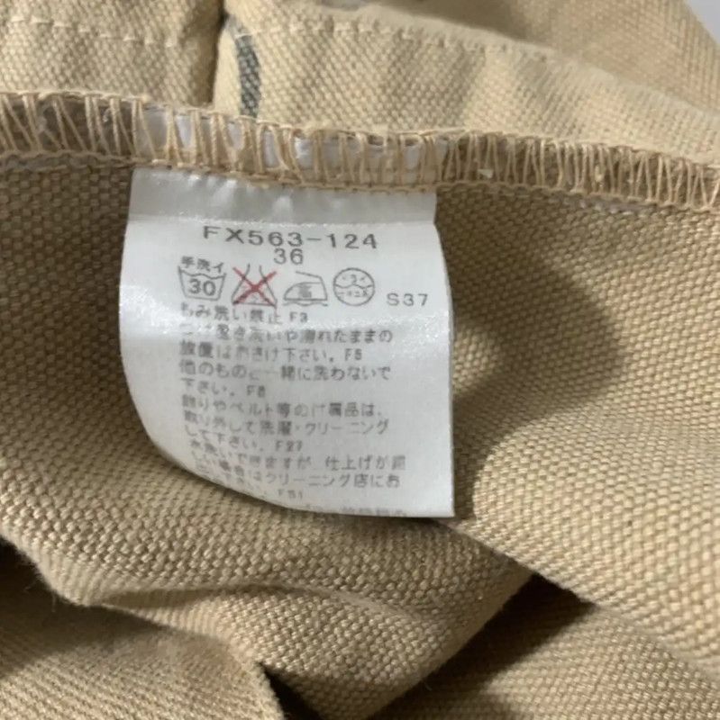 Burberry Burberry Khaki Cotton Mini Skirt S Size Size 23" - 7 Thumbnail