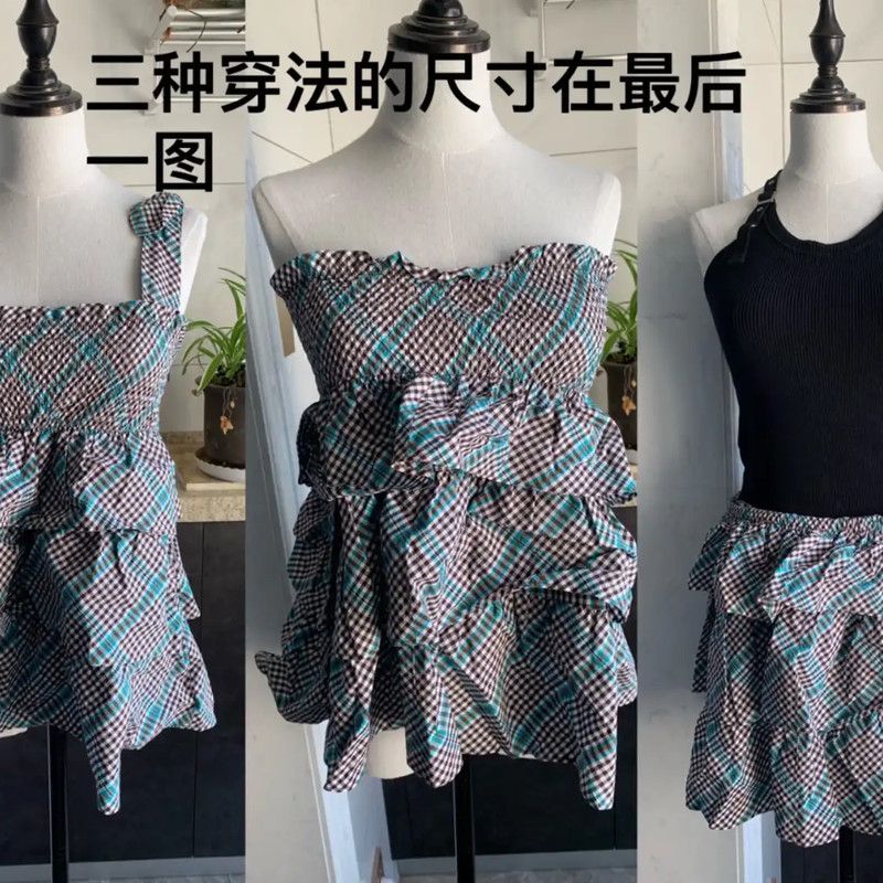 Burberry Burberry Green Cotton Off-Shoulder Top Size M / US 6-8 / IT 42-44 - 2 Thumbnail