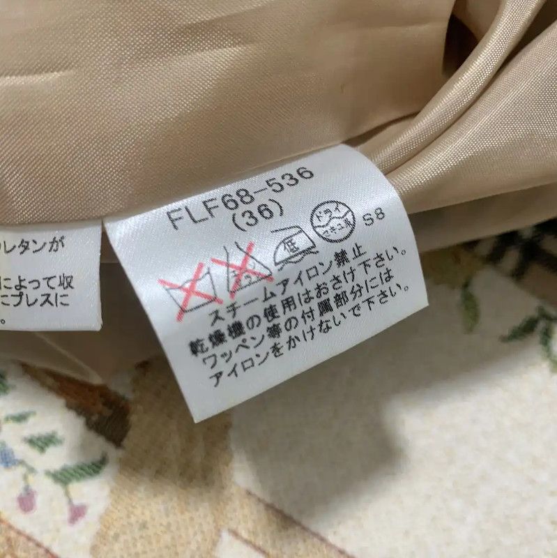 Burberry Burberry Women's Khaki Check Wool Skirt Size 23" - 6 Thumbnail