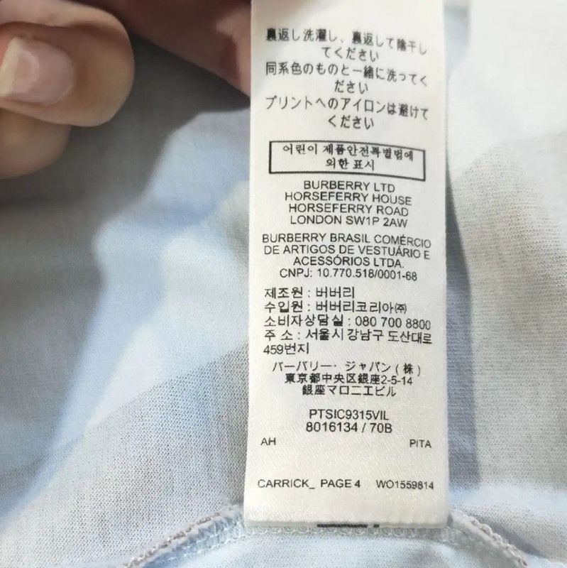 Burberry Burberry Light Blue Women's T-Shirt with Horse Print Size S / US 4 / IT 40 - 7 Thumbnail