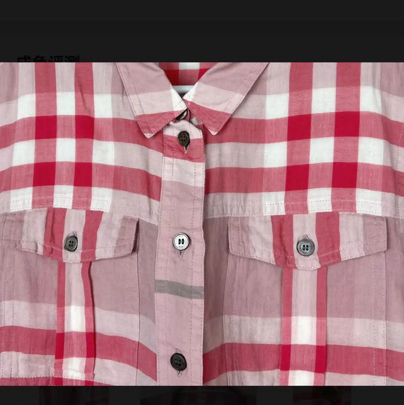 Burberry Burberry Pink Check Cotton Shirt for Women Size M / US 6-8 / IT 42-44 - 2 Thumbnail