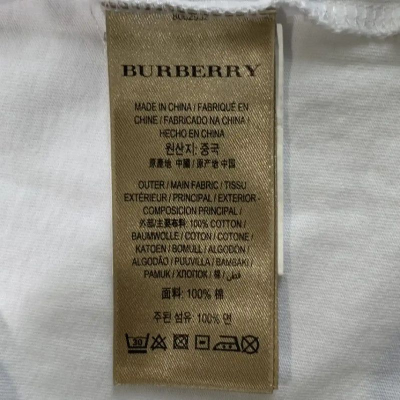 Burberry Burberry White Cotton Women's T-Shirt Size XS / US 0-2 / IT 36-38 - 5 Thumbnail