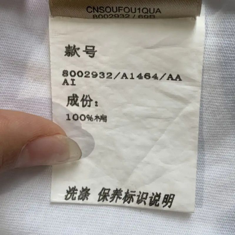 Burberry Burberry White Cotton Women's T-Shirt Size XS / US 0-2 / IT 36-38 - 9 Thumbnail
