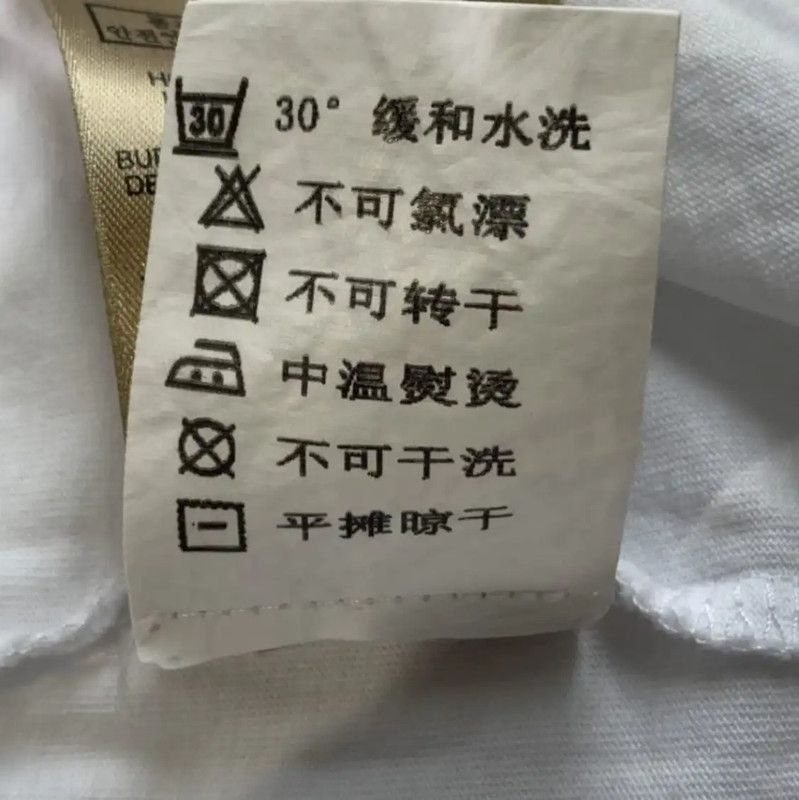Burberry Burberry White Cotton Women's T-Shirt Size XS / US 0-2 / IT 36-38 - 10 Thumbnail