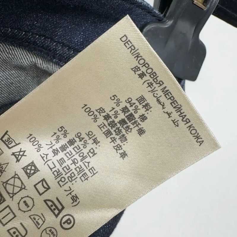 Burberry Burberry XS Dark Blue Women's Casual Pants Size 23" - 6 Thumbnail