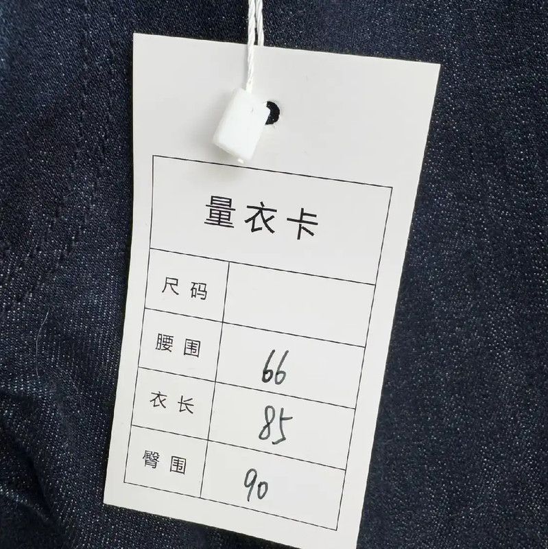 Burberry Burberry XS Dark Blue Women's Casual Pants Size 23" - 3 Thumbnail