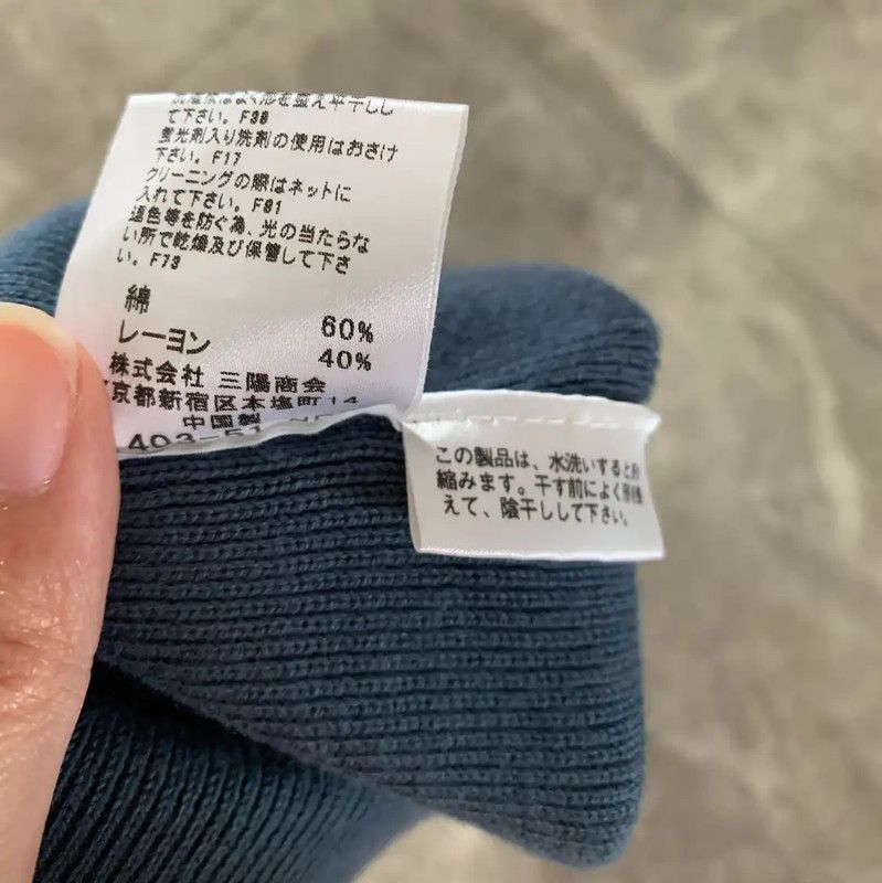 Burberry Burberry Women's Blue Cotton T-shirt M Size Size M / US 6-8 / IT 42-44 - 7 Thumbnail