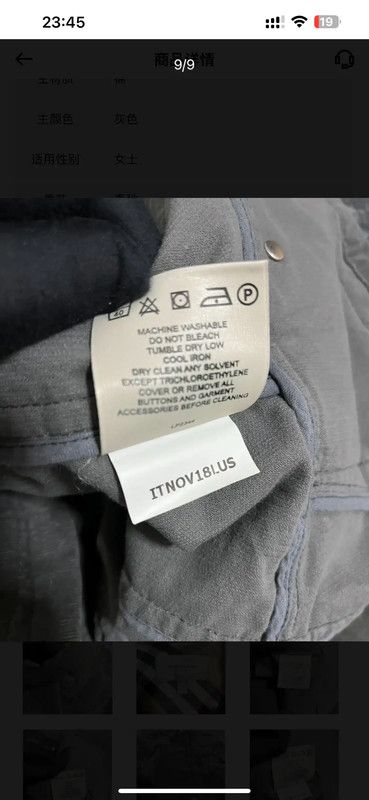 Burberry Burberry Gray Cotton Check Patterned Jacket Size S / US 4 / IT 40 - 9 Thumbnail