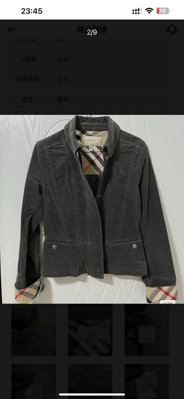 Burberry Burberry Gray Cotton Check Patterned Jacket Size S / US 4 / IT 40 - 2 Thumbnail