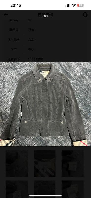 Burberry Burberry Gray Cotton Check Patterned Jacket Size S / US 4 / IT 40 - 3 Thumbnail